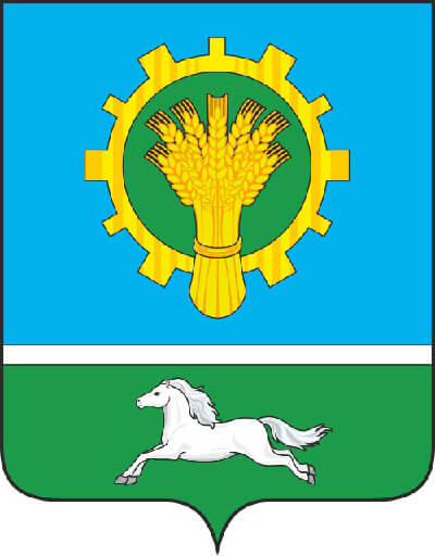 Герб.